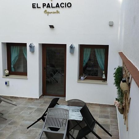 Palacio Boutique 아나 외부 사진